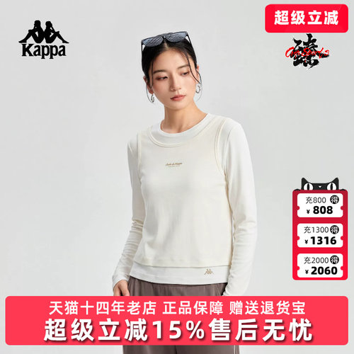 虎扑识货推荐店铺|专柜正品