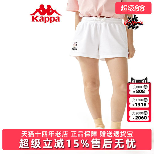 卡帕五分裤短裤KAPPA运动休闲女