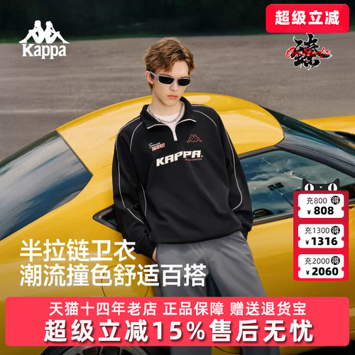 虎扑识货推荐店铺|专柜正品