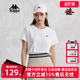 百搭短袖 Kappa卡帕女装 运动休闲经典 新款 T恤K0E42TD02 2024夏季