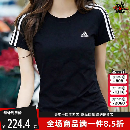 虎扑识货推荐店铺|专柜正品