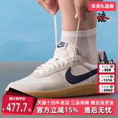 复古运动休闲鞋 Nike耐克男鞋 HF3165 FIELD GENERAL 2025秋季 新款