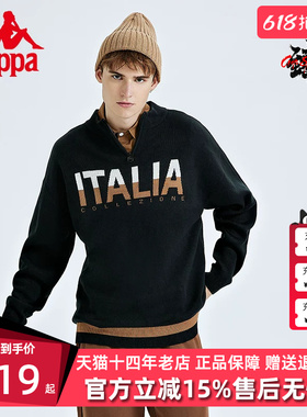 Kappa卡帕男装女装冬季新款运动休闲半拉链立领卫衣K0CZ2LT20D