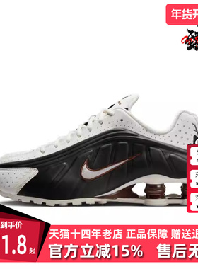 Nike耐克女鞋2025春季新款 SHOX R4 运动休闲缓震跑步鞋AR3565