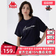 运动休闲舒适百搭短袖 新款 T恤K0E42TD44 夏季 kappa卡帕女装