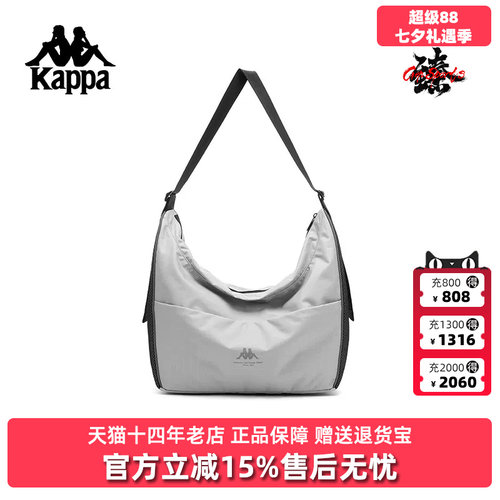 虎扑识货推荐店铺|品牌仓正品