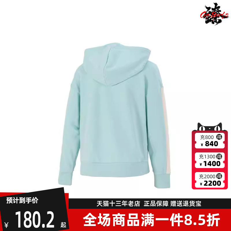 Puma彪马冬季新款女舒适运动卫衣套头衫534164-76