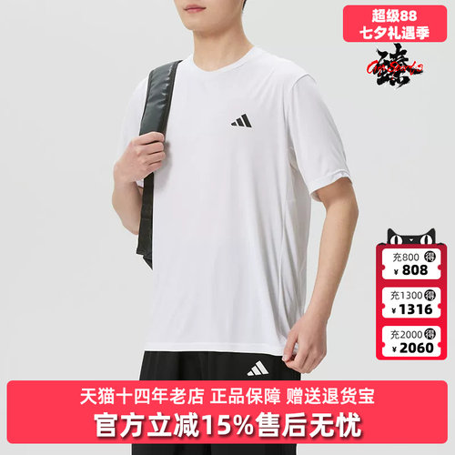 虎扑识货推荐店铺|专柜正品