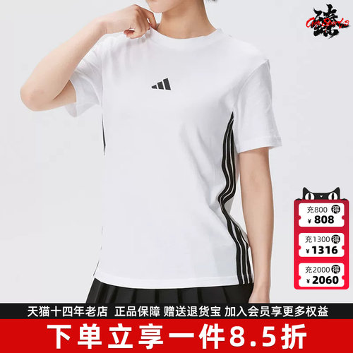 虎扑识货推荐店铺|专柜正品