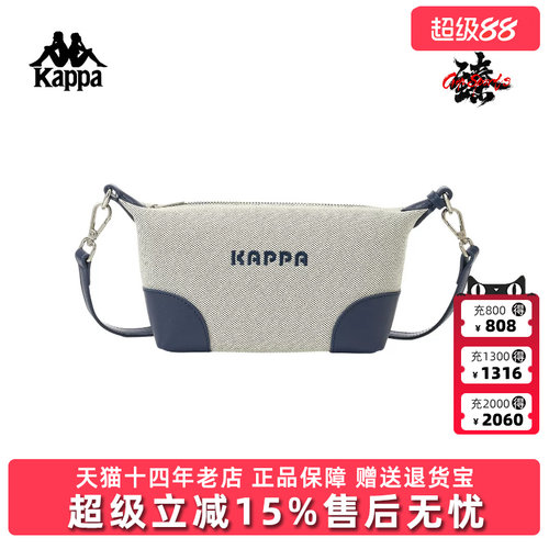 虎扑识货推荐店铺|专柜正品