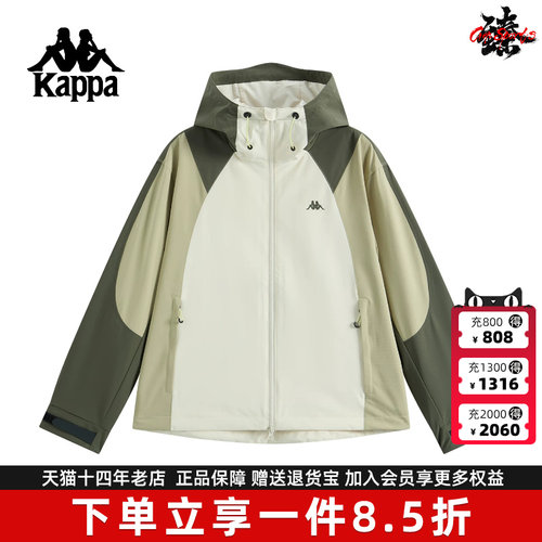 虎扑识货推荐店铺|专柜正品