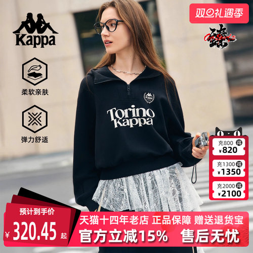 虎扑识货推荐店铺|专柜正品