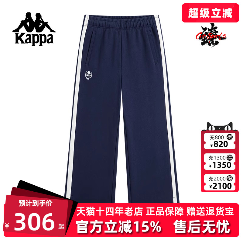 虎扑识货推荐店铺|专柜正品