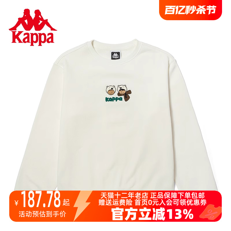 卡帕套头衫Kappa运动休闲圆领