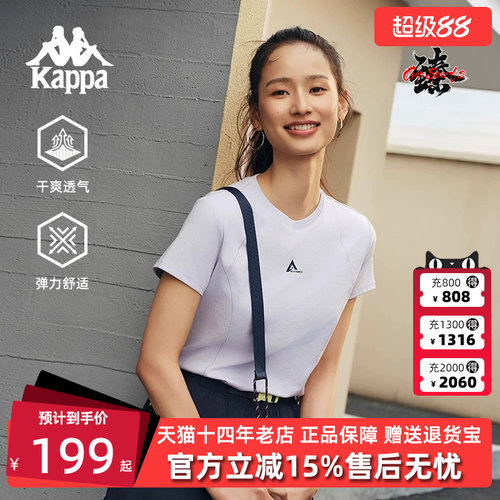 虎扑识货推荐店铺|专柜正品