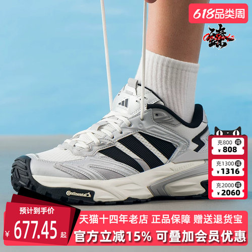 虎扑识货推荐店铺|专柜正品