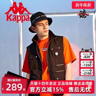 Kappa卡帕马甲男MARS工装 上衣K0C32NN20F 多口袋运动背心梭织开衫