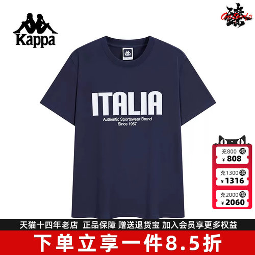 虎扑识货推荐店铺|专柜正品