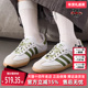 2025秋季 新款 Adidas阿迪达斯三叶草女鞋 SAMBA 休闲鞋 JS1352