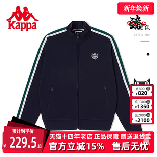 外套K0D62WK29 立领休闲卫衣长袖 Kappa卡帕女子针织开衫 秋新款