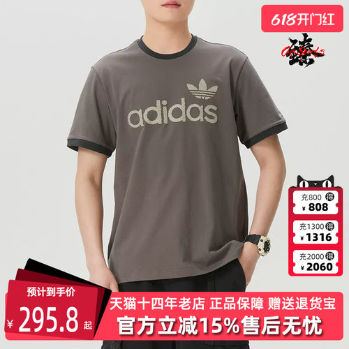 虎扑识货推荐店铺|专柜正品