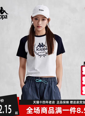 Kappa卡帕女装夏季新款运动休闲撞色圆领短袖T恤K0E42TD02D