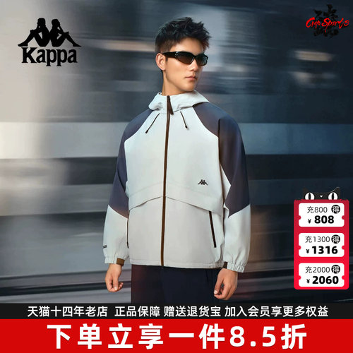 虎扑识货推荐店铺|专柜正品