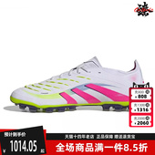 运动休闲AG钉足球鞋 Adidas阿迪达斯男鞋 新款 2025夏季 ID3838 女鞋