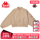 Kappa卡帕女款 休闲夹克外套K0C62JJ06 蝙蝠衫 棒球服秋季 新款