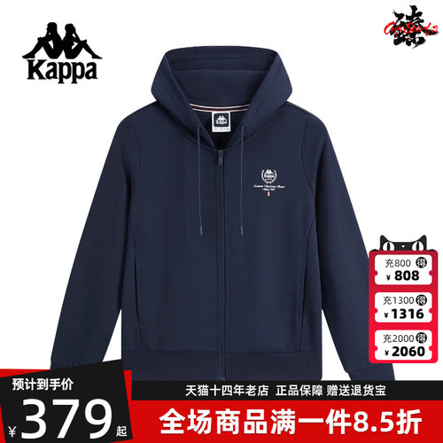 虎扑识货推荐店铺|专柜正品