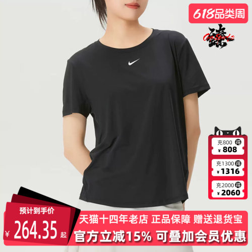 虎扑识货推荐店铺|专柜正品