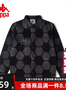 kappa卡帕男女茄克冬新款运动服情侣牛仔衬衫外套K0BY2JJ62G