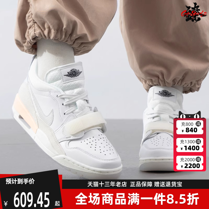 Nike耐克女子耐磨篮球鞋