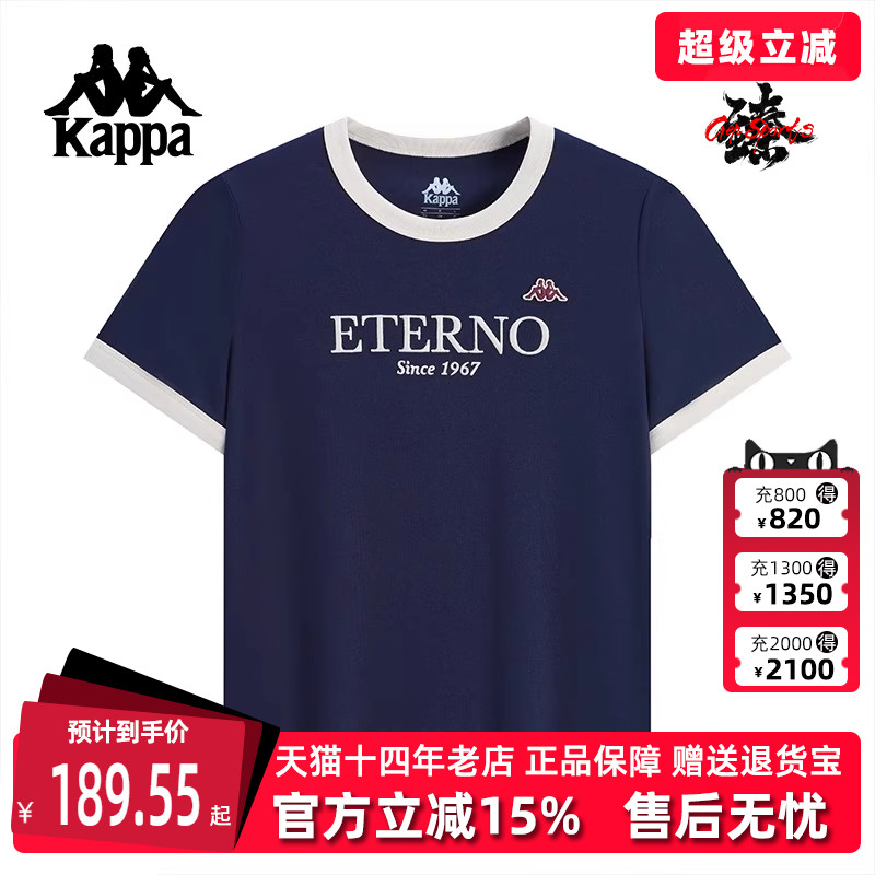 虎扑识货推荐店铺|专柜正品