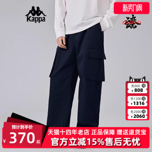 裤 Kappa卡帕男裤 防泼水运动休闲工装 新款 K0E72AX02 冬季