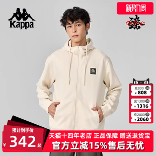 运动休闲针织连帽外套K0E72MK80 新款 Kappa卡帕男装 冬季