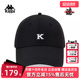休闲百搭简约刺绣棒球帽K0GX8MB11 新款 Kappa卡帕男女同款 2026夏季