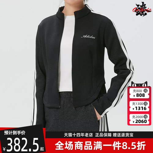 虎扑识货推荐店铺|专柜正品