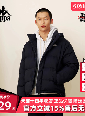 Kappa卡帕男装2025冬季新款时尚舒适百搭保暖连帽羽绒服K0F72YY21