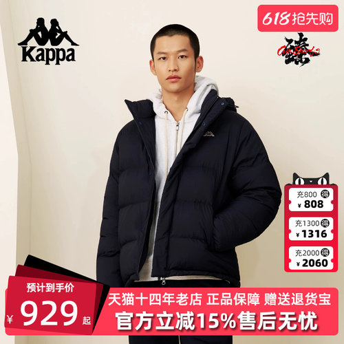 虎扑识货推荐店铺|专柜正品
