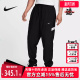 运动休闲简舒适松紧梭织长裤 新款 FZ0251 2025秋季 Nike耐克男裤