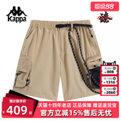 五分裤 Kappa卡帕男裤 运动休闲宽松工装 新款 KPCGCDY01 秋季