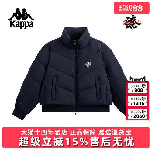 虎扑识货推荐店铺|专柜正品