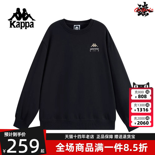 虎扑识货推荐店铺|专柜正品