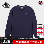 运动休闲百搭针织套头卫衣K0F12WT20 新款 Kappa卡帕男装 2025春季