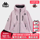 新款 冬季 运动休闲防寒保暖滑雪服K0EY2HH40 女装 Kappa卡帕男装
