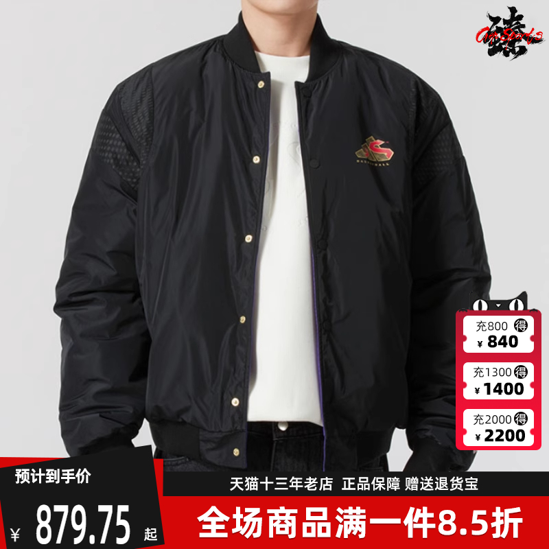 Adidas阿迪达斯运动休闲外套