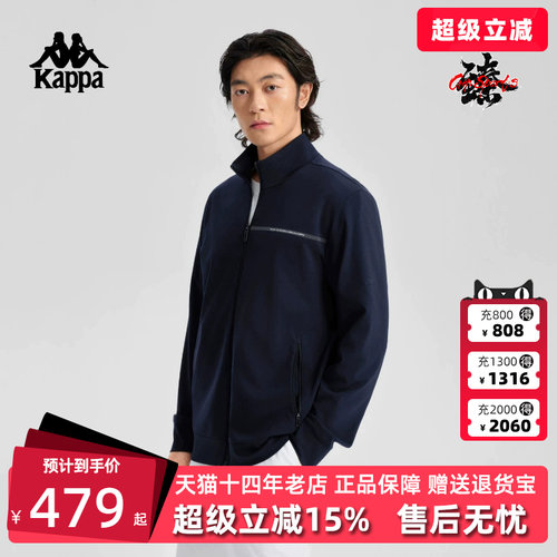 虎扑识货推荐店铺|专柜正品