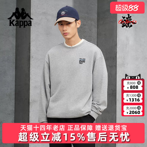 虎扑识货推荐店铺|专柜正品