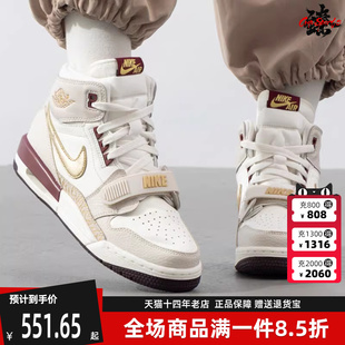 Nike耐克童鞋 新款 运动休闲耐磨篮球鞋 IB4914 2025春季